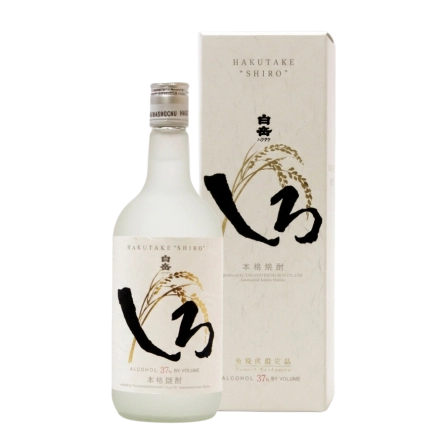 Rượu Shochu Nhật Bản Hakutake Shiro