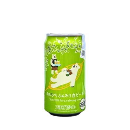 Bia Nhật Bản Echigo Weizen
