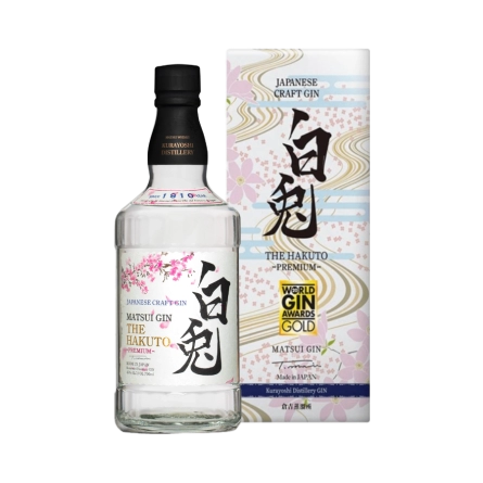 Rượu Gin Nhật Matsui Hakuto Premium