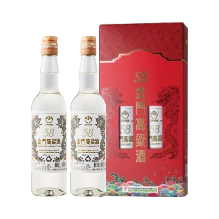 Rượu Cao Lương Kim Môn Bạch Long 500ml x 2/ Kinmen Kaoliang Liquor Platinum Dragon/ 金門高粱酒 白龍 500毫升2
