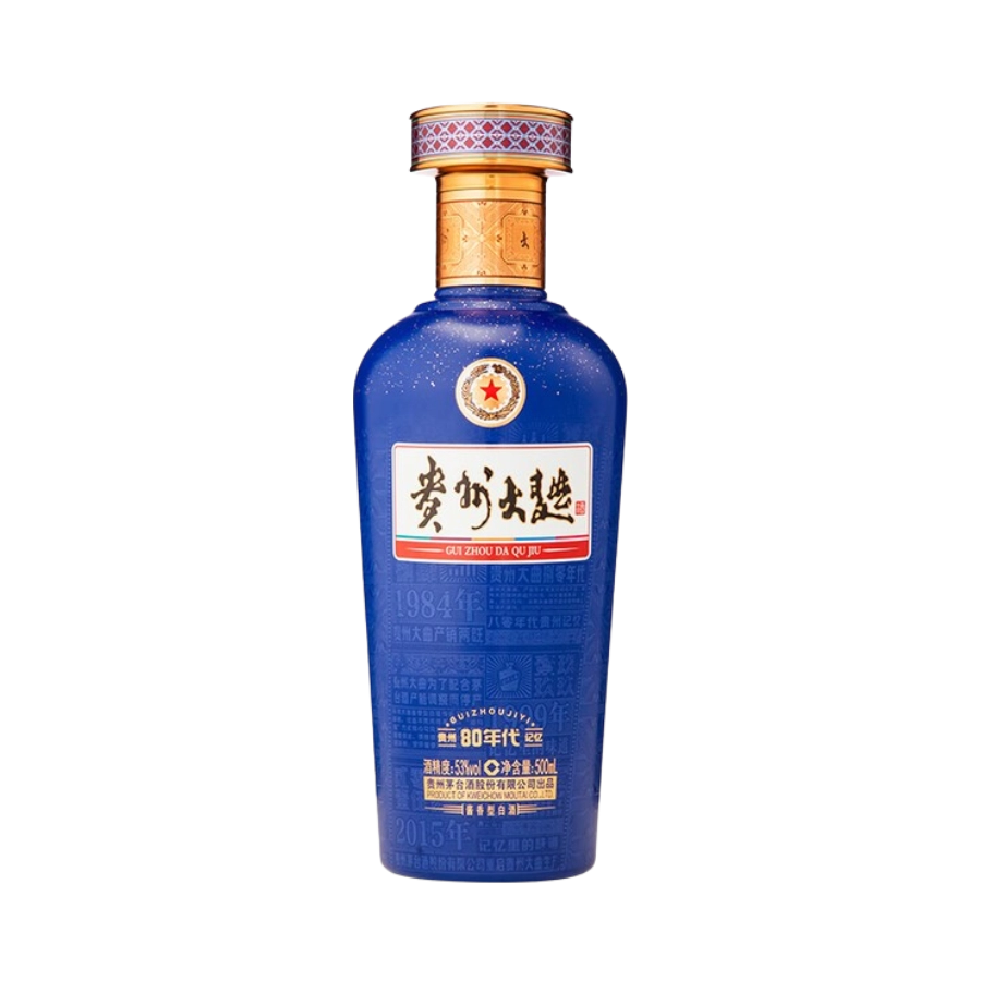 Rượu Mao Đài Quý Châu Đại Khúc/ Kweichow Moutai Daqu/ 贵州大曲