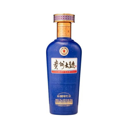 Rượu Mao Đài Quý Châu Đại Khúc/ Kweichow Moutai Daqu/ 贵州大曲