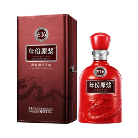 Rượu Cổ Tỉnh Cống Tửu Nguyên Tương Cổ 16/ Gujinggong Vintage Original Liquor Gu 16/ 古井贡酒年份原浆古16