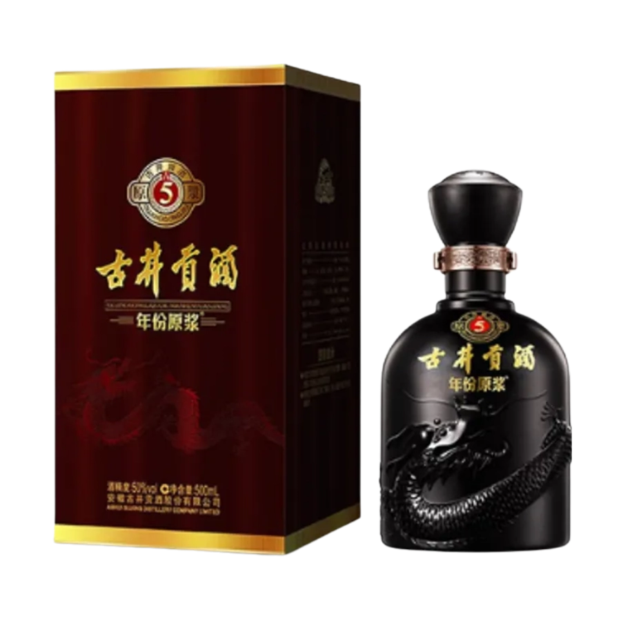 Rượu Cổ Tỉnh Cống Niên Đại Nguyên Tương Cổ 5/ Gujing Tribute Liquor Puree Ancient 5/ 古井贡酒 年份原浆 古5
