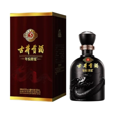 Rượu Cổ Tỉnh Cống Niên Đại Nguyên Tương Cổ 5/ Gujing Tribute Liquor Puree Ancient 5/ 古井贡酒 年份原浆 古5