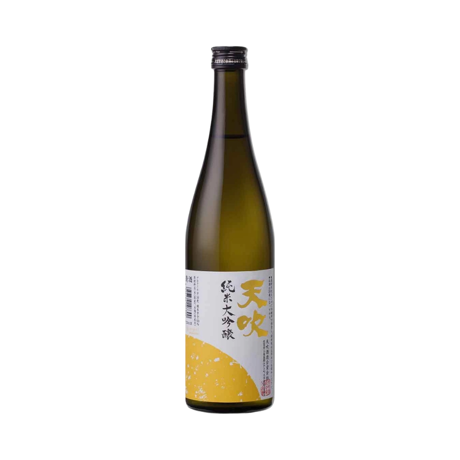 Rượu Sake Nhật Bản Amabuki Junmai Daiginjo 50