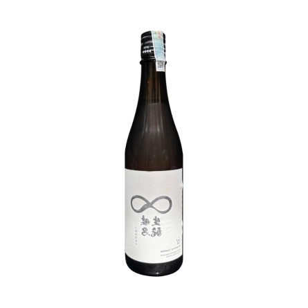 Rượu Sake Nhật Bản Tsuchida Une no Kimoto