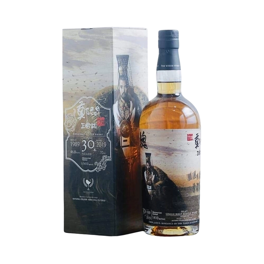 Rượu Whisky Laphroaig 30 Year Old Mizunara Cask 1989