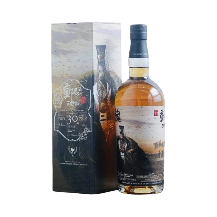 Rượu Whisky Laphroaig 30 Year Old Mizunara Cask 1989