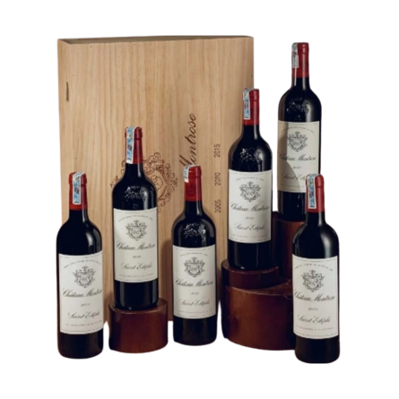 Rượu Vang Đỏ Pháp Gift Set Chateau Montrose 2005, 2010, 2016