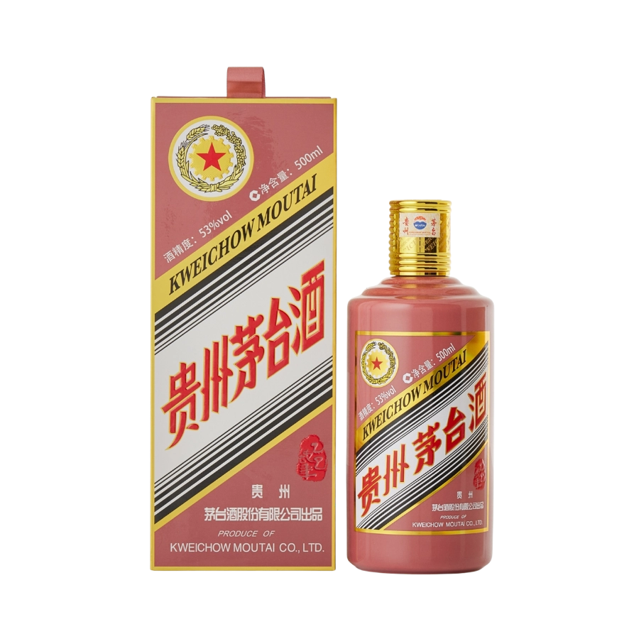 Rượu Kweichow Moutai Five Star Year of the Snake 2025/ Rượu Mao Đài Năm Sao Ất Tỵ 2025/ 2025年產貴州茅台酒 - 蛇年生肖