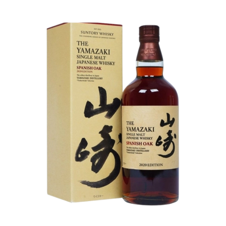 Rượu Whisky Nhật Yamazaki Spanish Oak 2020 Edition