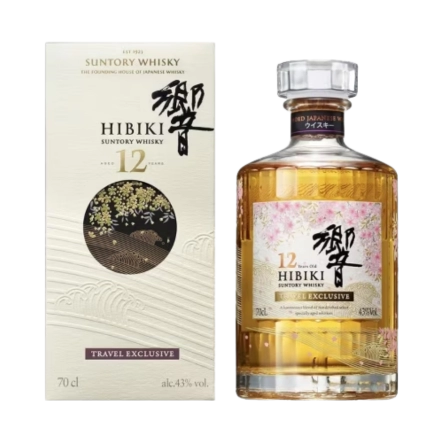 Rượu Whisky Nhật Hibiki Harmony 12 Years Old Travel Exclusive