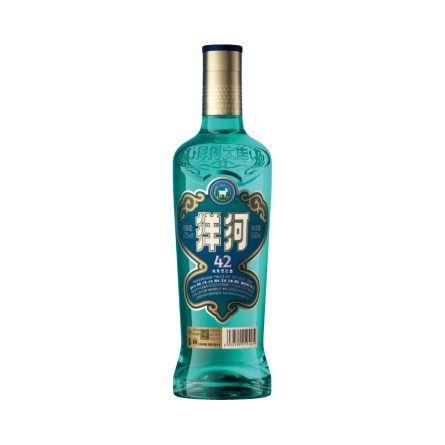 Rượu Dương Hà Xanh/ 蓝洋河