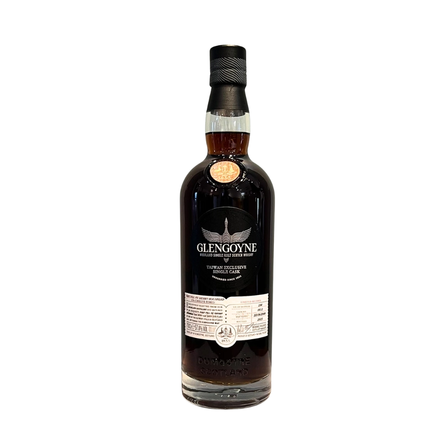 Rượu Whisky Glengoyne 21 Year Old Taiwan Exclusive Or Sileis 2005