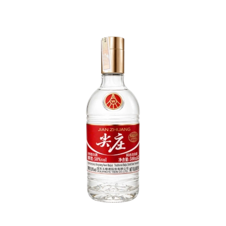 Rượu Ngũ Lương Dịch Tiêm Trang/ Wuliangye Jianzhuang/ 五粮液尖庄
