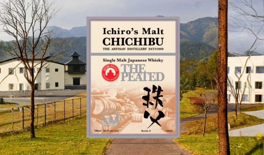 Chichibu The Peated 2026 Với Khẩu Hiệu The Artisan Distillery