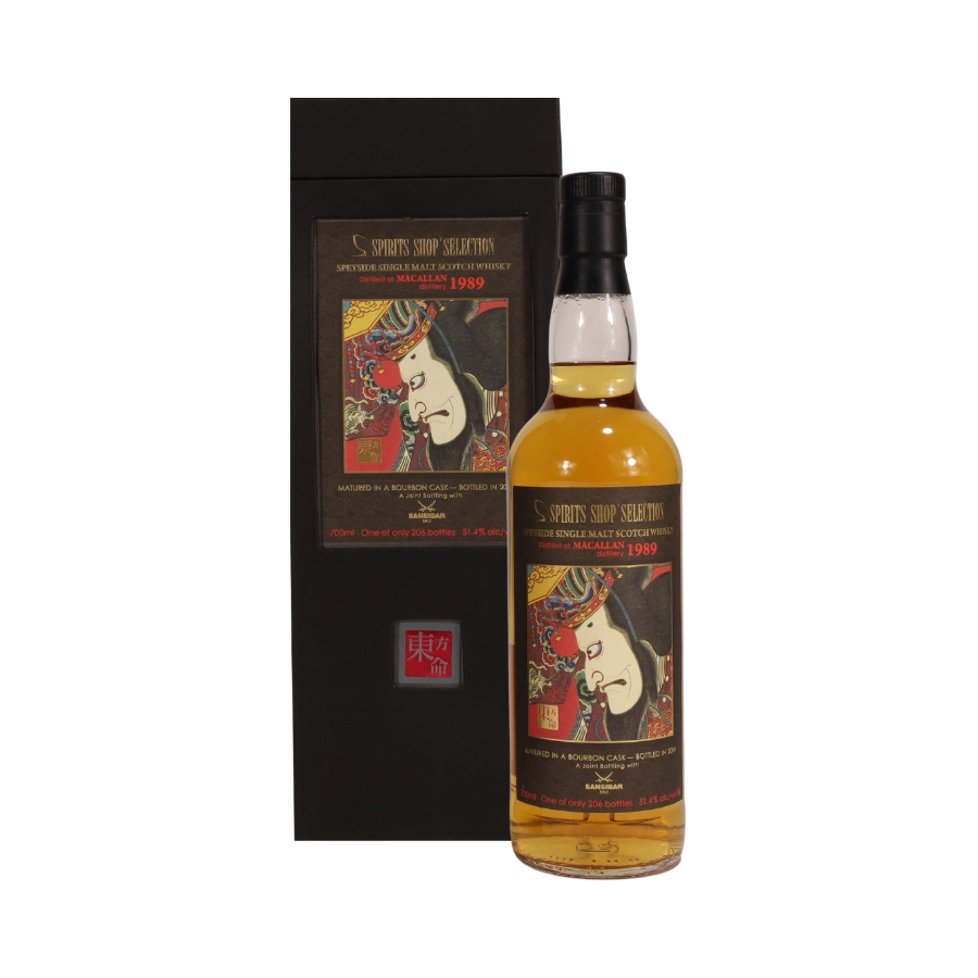 Rượu Whisky Macallan 25 Year Old Spirits Shop's Selection 1989