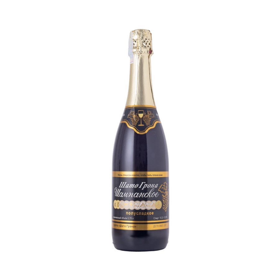 Rượu Champagne Ukraina Sato Grona