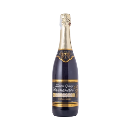 Rượu Champagne Ukraina Sato Grona