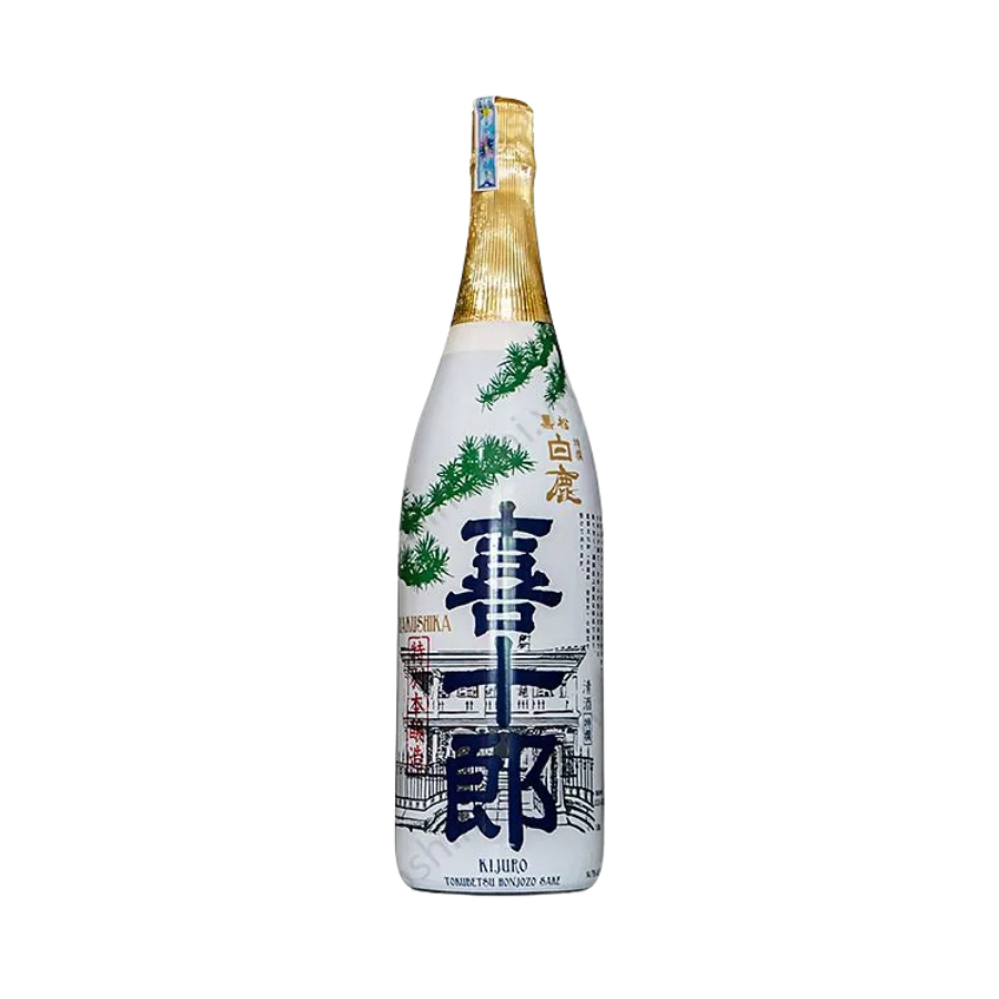 Rượu Sake Nhật Bản Hakushika Kijuro