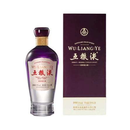 Rượu Ngũ Lương Dịch Tử Khí Đông Lai Cao Cấp/ Premium Wuliangye Zi Qi Dong Lai/ 五粮液 紫气东来 39度