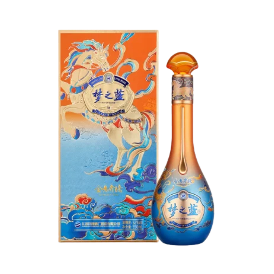 Rượu Dương Hà Mộng Chi Lam Phiên Bản Giới Hạn Năm Ngọ / Yanghe Dream Blue Limited Edition Year Of the Horse / 洋河梦之蓝 金马奔腾 马年生肖酒