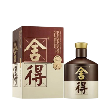 Rượu Xá Đắc Bản Kinh Điển / Shede Classic / 舍得品味舍得