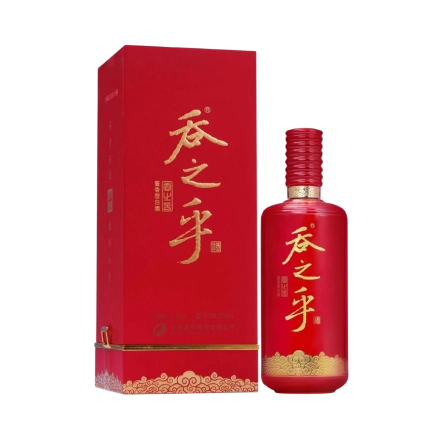 Rượu Xá Đắc Thôn Chi Hồ Bản Hồng Từ / Shede Tun Zhi Hu Red Porcelain Edition / 舍得 吞之乎 红瓷