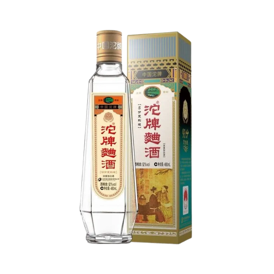 Rượu Xá Đắc Đà Bài Khúc Tửu / Shede Tuopai Qujiu / 舍得 沱牌曲酒