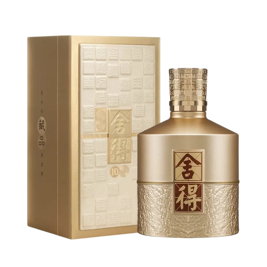 Rượu Xá Đắc Phiên Bản Kỷ Niệm 10 Năm / Collection Shede 10 Year Edition / 藏品舍得10年