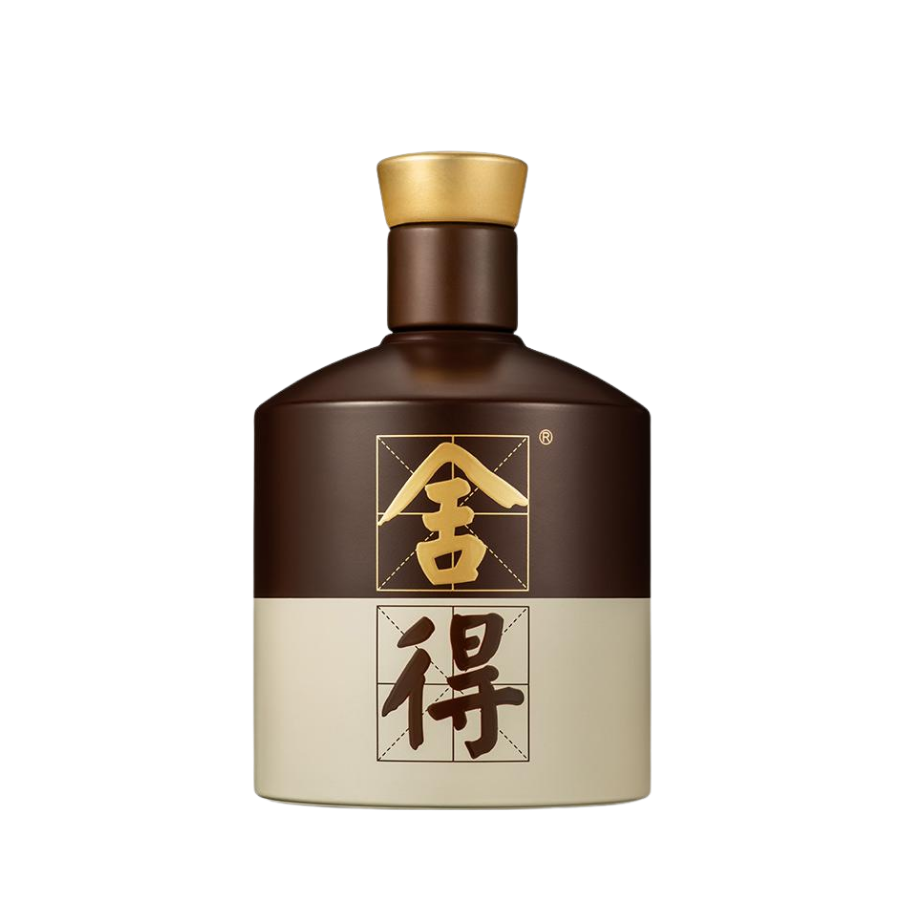 Rượu Xá Đắc Bản Kinh Điển / Shede Classic / 舍得品味舍得