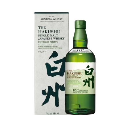 Rượu Whisky Nhật Hakushu 100th Anniversary Limited Edition