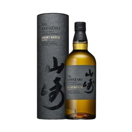 Rượu Whisky Nhật Yamazaki Smoky Batch The First 2023