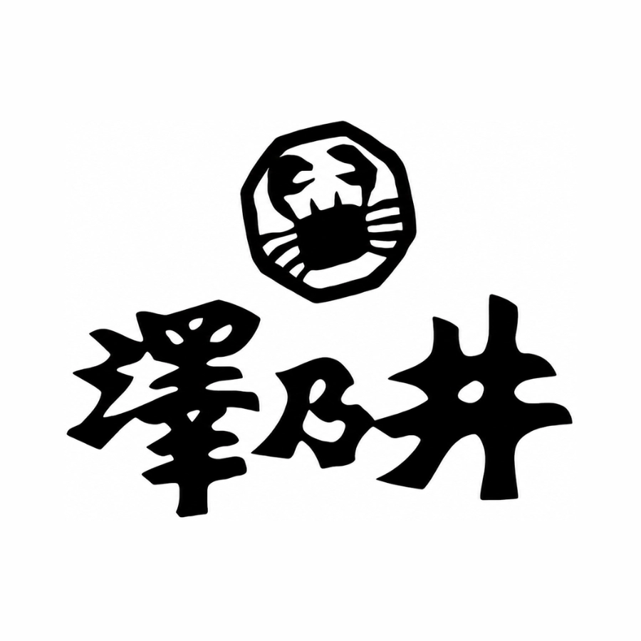 RƯỢU SAKE THƯƠNG HIỆU OZAWA SHUZO