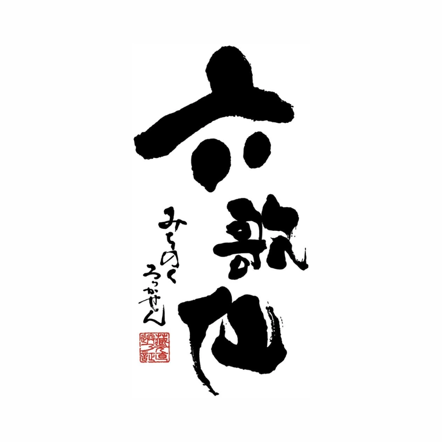 ROKKASEN SHUZO