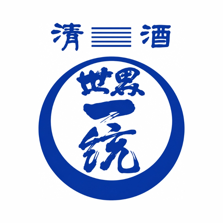 RƯỢU MƠ THƯƠNG HIỆU SEKAI ITTO