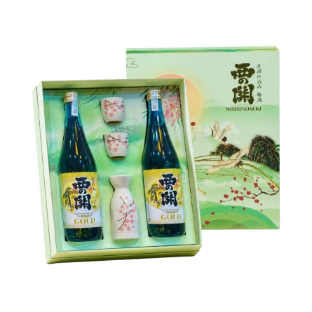 Rượu Sake Nhật Nishinoseki Gold Leaf Hộp Quà Tết 2025