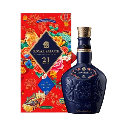 Rượu Whisky Royal Salute 21 Year Old Phiên Bản Tết 2025