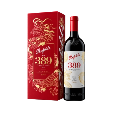 Rượu Vang Đỏ Úc Penfolds Bin 389 1.5L Hộp Quà Tết 2025