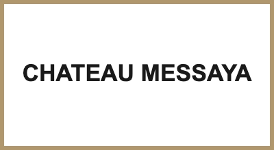CHATEAU MESSAYA