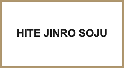 HITE JINRO SOJU