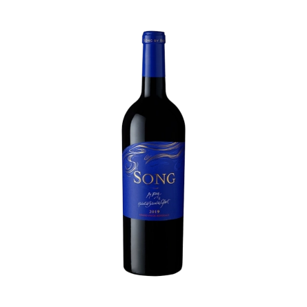 Rượu Vang Đỏ Pháp Song by Bong Bordeaux