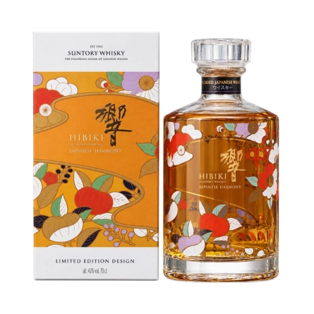 Rượu Whisky Nhật Hibiki Japanese Harmony x Chiso Limited Edition 2026