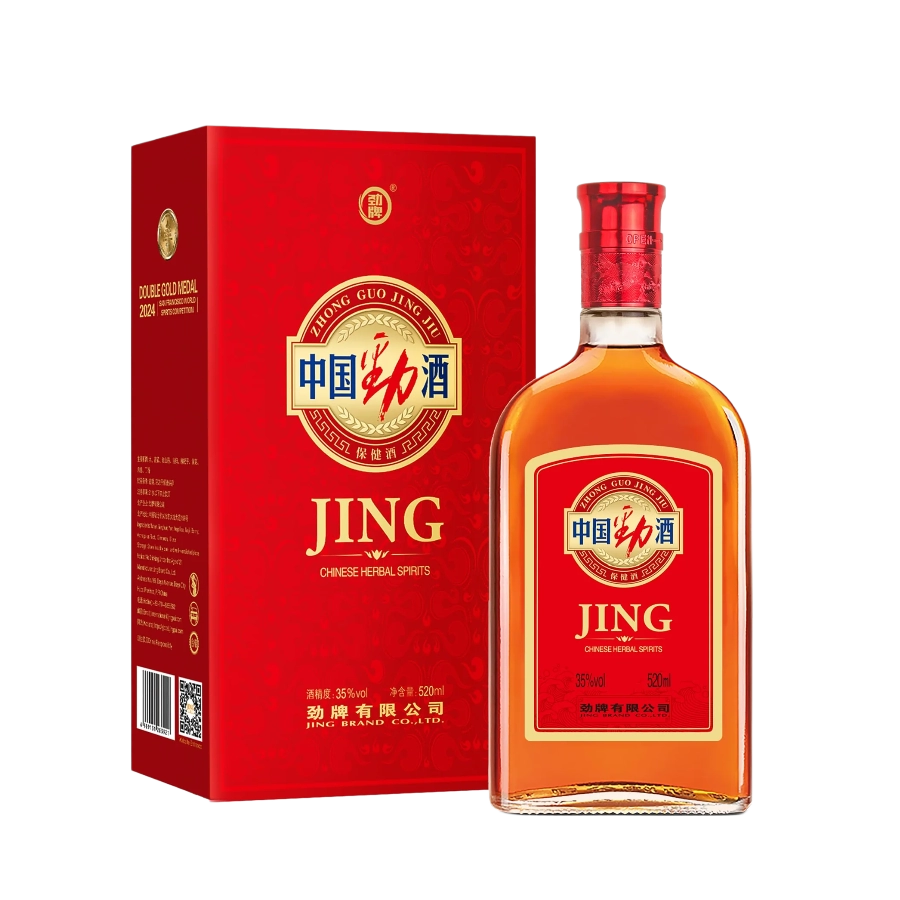 Rượu Kính Tửu Trung Quốc Jing/ Zhong Guo Jing Jiu/ 中国劲酒  35% 520ml Kèm hộp