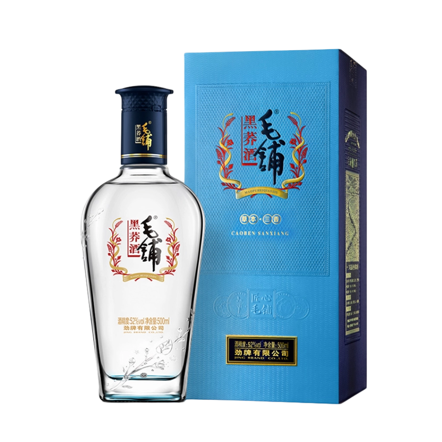 Rượu Mao Phố Hắc Kiều Tửu/ Maopu Black Buckwheat Liquor/ 毛铺黑荞酒 52% 500ml
