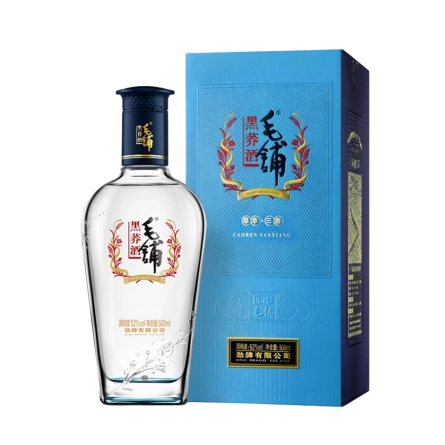 Rượu Mao Phố Hắc Kiều Tửu/ Maopu Black Buckwheat Liquor/ 毛铺黑荞酒 52% 500ml