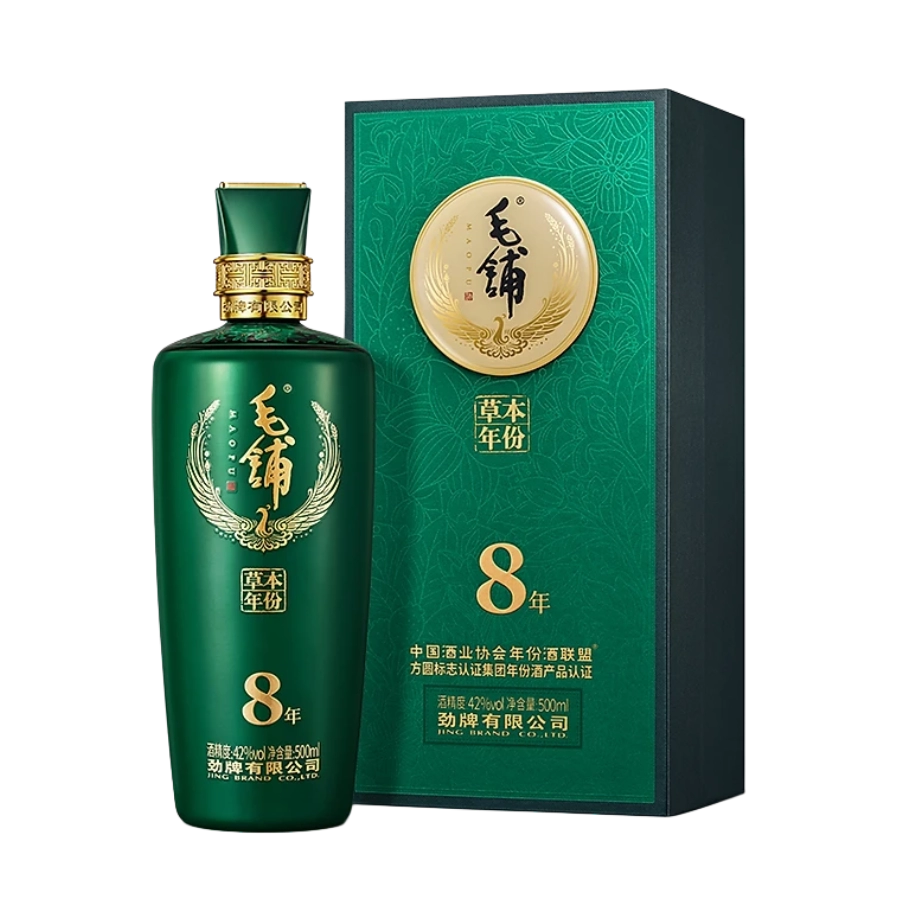 Rượu Mao Phố Kiều Mạch Thảo Mộc 8 Năm/ Maopu Herbal Liquor 8 Year/ 毛铺草本年份酒•8年