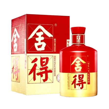 Rượu Xá Đắc Bản Kinh Điển 6 Năm Hộp Đỏ/ Shede Classic 6 Year Red Gift Box/ 品味舍得6年红色礼盒