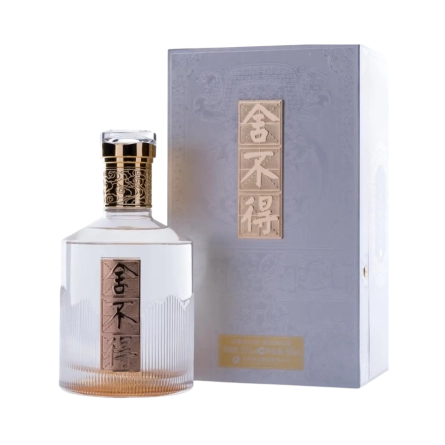 Rượu Xá Bất Đắc/ Shebude Baijiu/ 舍不得酒